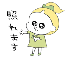 a girl with a ponytail02 sticker #12308249