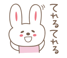 Cute rabbit sticker -usagichan- sticker #12308295