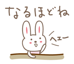 Cute rabbit sticker -usagichan- sticker #12308322