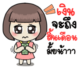 hardworkgirl sticker #12308254