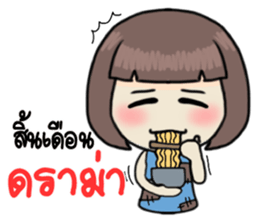 hardworkgirl sticker #12308255