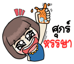 hardworkgirl sticker #12308258