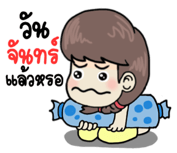hardworkgirl sticker #12308259