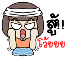 hardworkgirl sticker #12308263