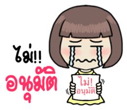 hardworkgirl sticker #12308265