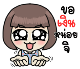 hardworkgirl sticker #12308266