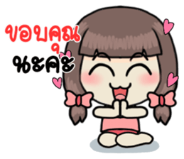 hardworkgirl sticker #12308268