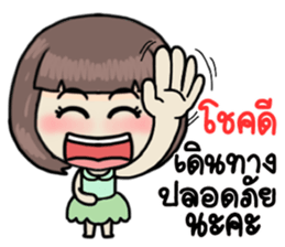 hardworkgirl sticker #12308269