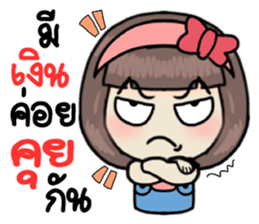 hardworkgirl sticker #12308274