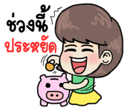 hardworkgirl sticker #12308276