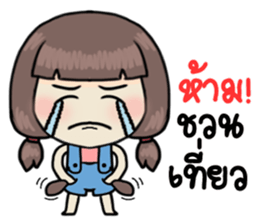 hardworkgirl sticker #12308277