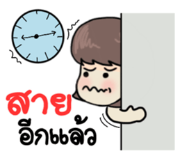 hardworkgirl sticker #12308278