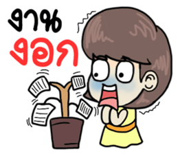 hardworkgirl sticker #12308283