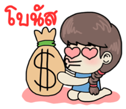 hardworkgirl sticker #12308292