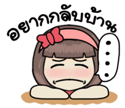 hardworkgirl sticker #12308293