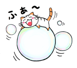 Nyangoro! sticker #12308336