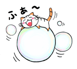 Nyangoro! sticker #12308336