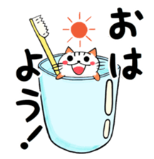 Nyangoro! sticker #12308337