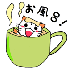 Nyangoro! sticker #12308340