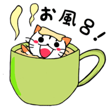 Nyangoro! sticker #12308340