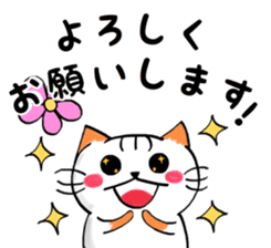 Nyangoro! sticker #12308345