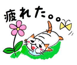 Nyangoro! sticker #12308346