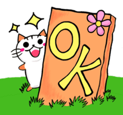 Nyangoro! sticker #12308348