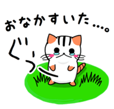 Nyangoro! sticker #12308350