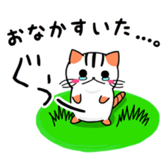 Nyangoro! sticker #12308350