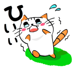 Nyangoro! sticker #12308355