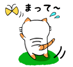 Nyangoro! sticker #12308362