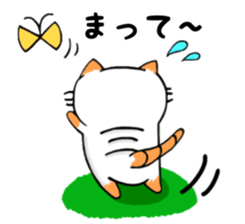 Nyangoro! sticker #12308362