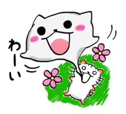 Nyangoro! sticker #12308365