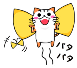 Nyangoro! sticker #12308370