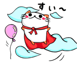 Nyangoro! sticker #12308371