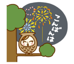 ANZUCHAN6 sticker #12308417