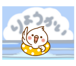 ANZUCHAN6 sticker #12308423