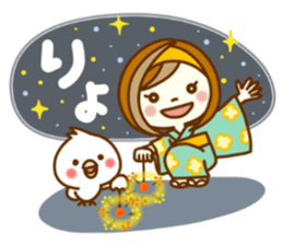 ANZUCHAN6 sticker #12308424