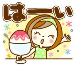 ANZUCHAN6 sticker #12308427