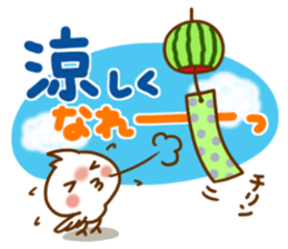 ANZUCHAN6 sticker #12308432