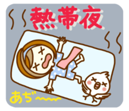 ANZUCHAN6 sticker #12308434