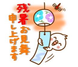 ANZUCHAN6 sticker #12308445