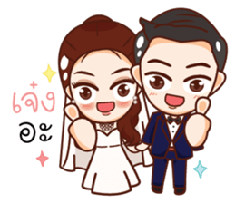 Por & Pan Wedding sticker #12308579