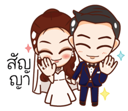 Por & Pan Wedding sticker #12308580