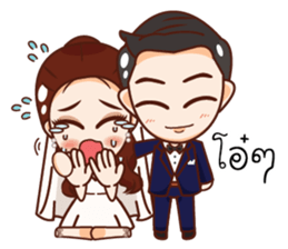 Por & Pan Wedding sticker #12308581