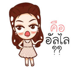 Por & Pan Wedding sticker #12308596