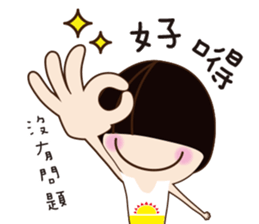 Linlin says sticker #12309121