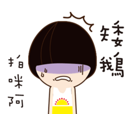 Linlin says sticker #12309122