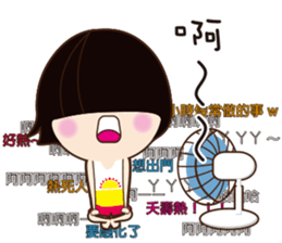 Linlin says sticker #12309123