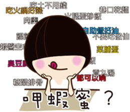 Linlin says sticker #12309124